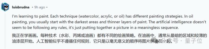 AI逆向绘画火了!一键重绘梵高《星空》,来自华盛顿大学