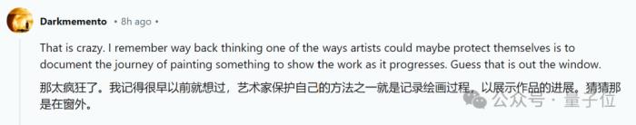 AI逆向绘画火了!一键重绘梵高《星空》,来自华盛顿大学