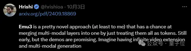 Ilya观点得证!仅靠预测下一个token统一图像文本视频,智源发布原生多模态世界模型Emu3