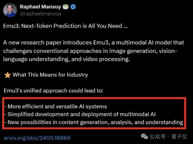 Ilya观点得证!仅靠预测下一个token统一图像文本视频,智源发布原生多模态世界模型Emu3