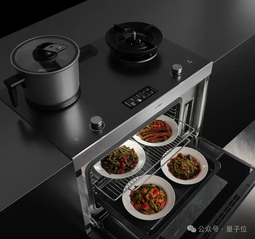 第一波大模型已经走进厨房了!实测方太Healthy CookingGPT