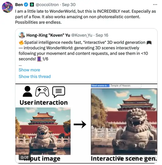 10秒创造一个世界!吴佳俊团队新作实时交互式3D世界生成