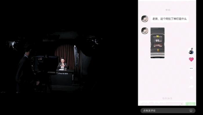 4199元起!OPPO新旗舰首发自研AI系统,随时随地一键问屏,Pro版还有iPhone 16同款物理快门