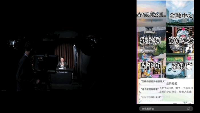 4199元起!OPPO新旗舰首发自研AI系统,随时随地一键问屏,Pro版还有iPhone 16同款物理快门