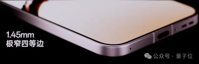 4199元起!OPPO新旗舰首发自研AI系统,随时随地一键问屏,Pro版还有iPhone 16同款物理快门