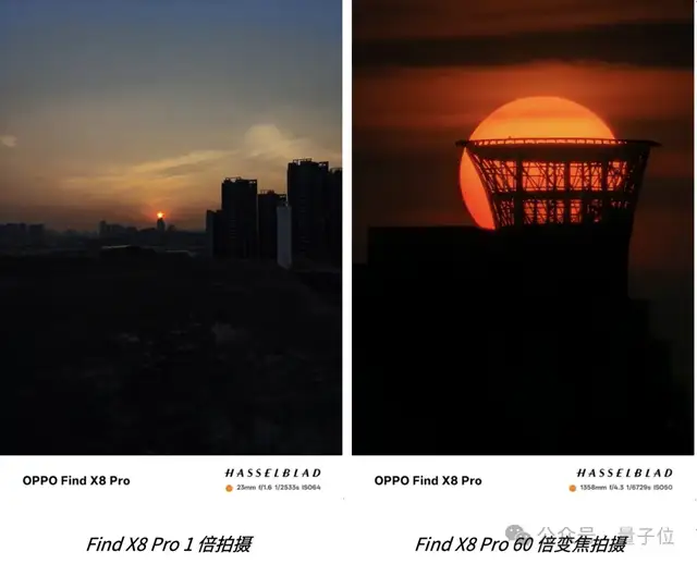 4199元起!OPPO新旗舰首发自研AI系统,随时随地一键问屏,Pro版还有iPhone 16同款物理快门