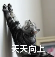 鹅厂版AI笔记悄悄上线,微信公众号优质内容秒变专属知识库,实测在此