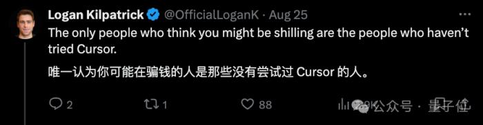GitHub把OpenAI当备胎,Copilot接入Claude+Gemini,网友:Cursor的商业模式没了