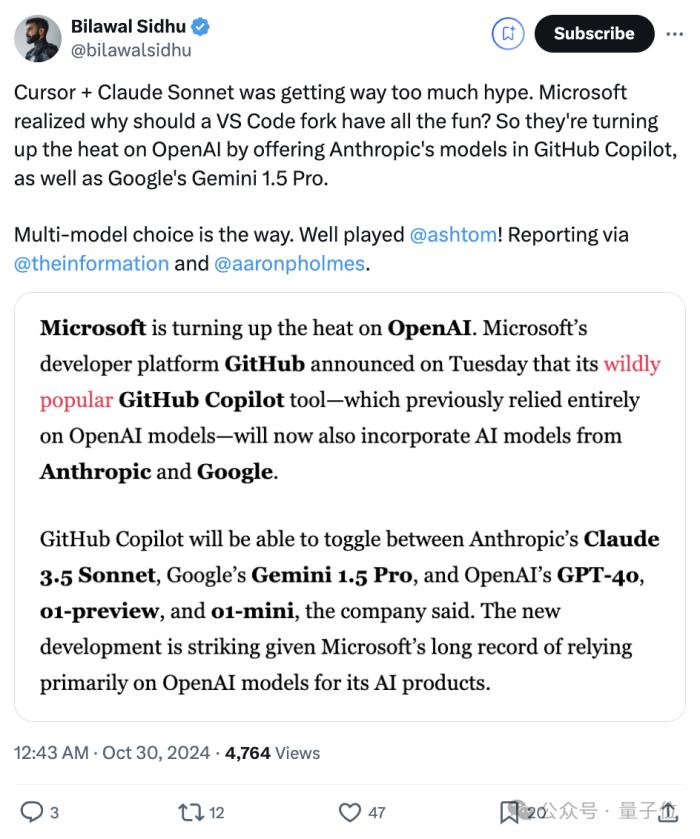 GitHub把OpenAI当备胎,Copilot接入Claude+Gemini,网友:Cursor的商业模式没了