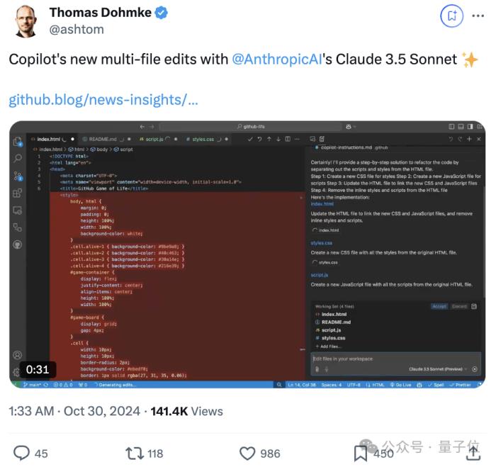 GitHub把OpenAI当备胎,Copilot接入Claude+Gemini,网友:Cursor的商业模式没了
