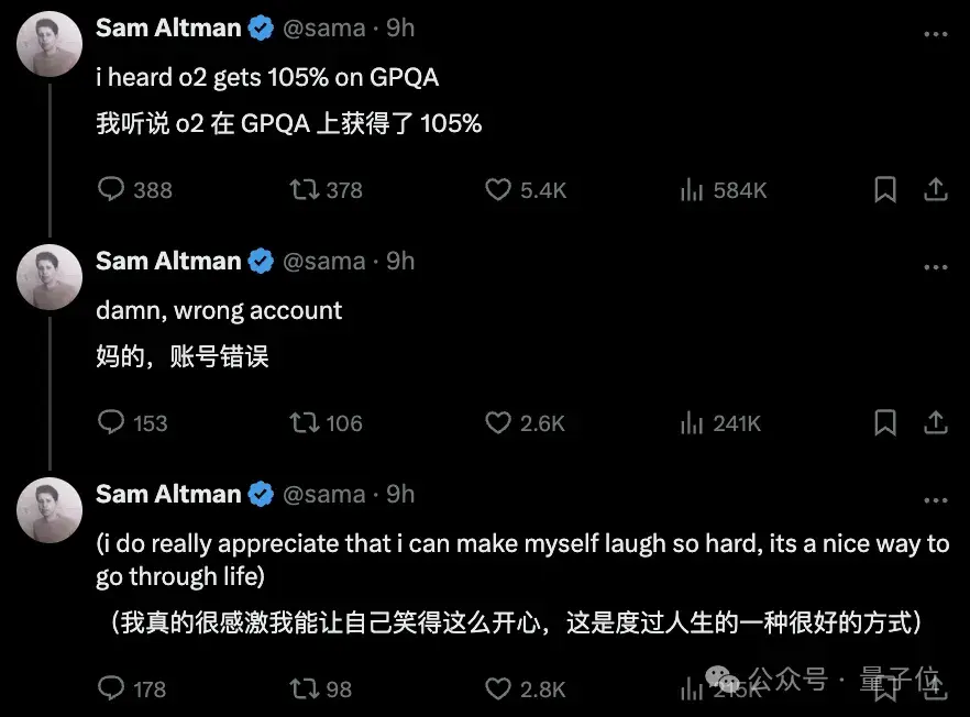 o1满血版泄露!奥数题图片推理手拿把掐,奥特曼上线剧透o2