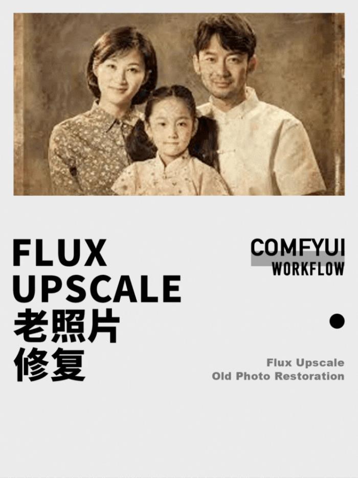 ¥9.99租英伟达H800!双十一算力羊毛真香,闲置卡也能挂机变现