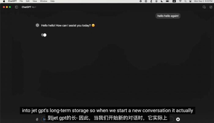 大模型上了火山方舟:数据唯你可见,唯你所用,唯你所有
