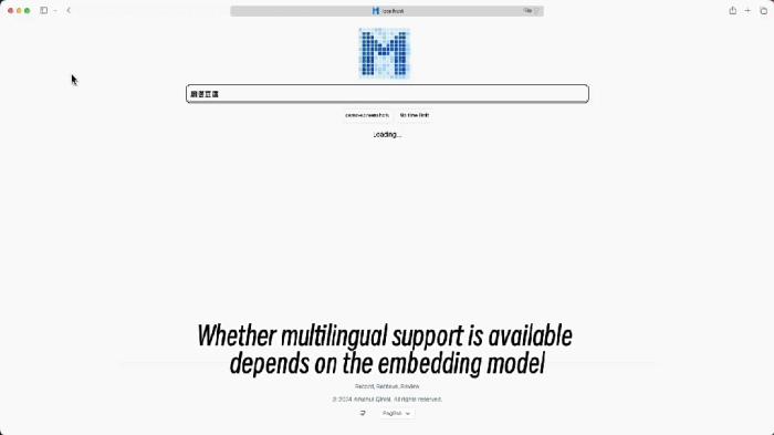 人生搜索引擎免费用,开源版哈利波特“冥想盆”登GitHub热榜,支持中文