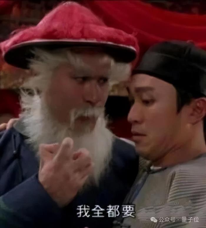 人生搜索引擎免费用,开源版哈利波特“冥想盆”登GitHub热榜,支持中文