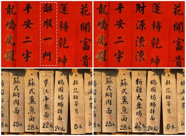 王炸!谁能想到年底杀出的黑马是美图啊