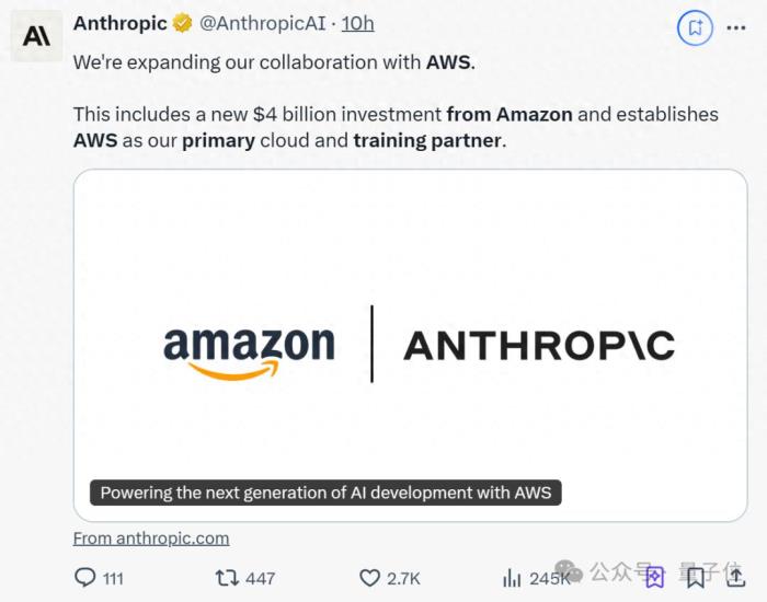 40亿美元!Anthropic再获亚马逊新投资,双方正合作开发AI芯片
