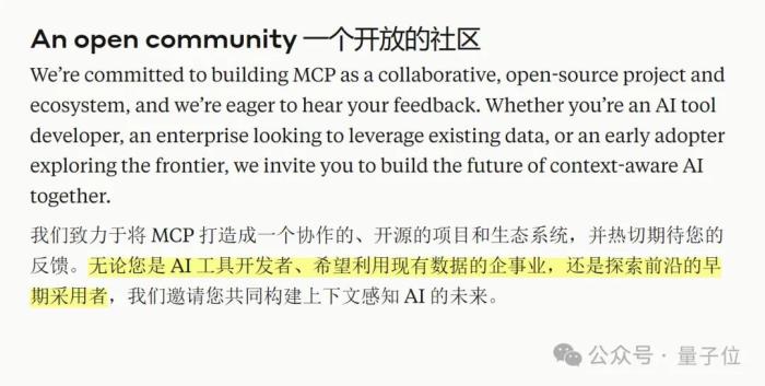 Claude化身服务器连一切!AI代码自己发Github,程序员只配动嘴了