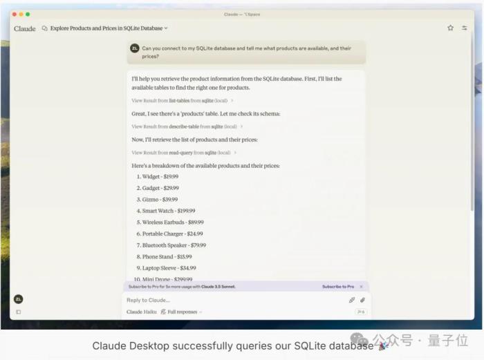Claude化身服务器连一切!AI代码自己发Github,程序员只配动嘴了
