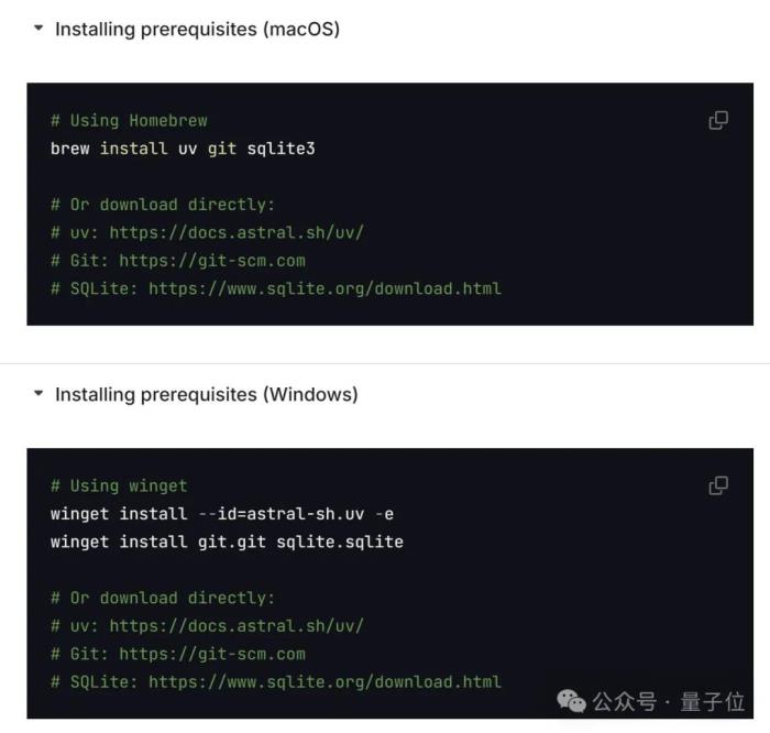Claude化身服务器连一切!AI代码自己发Github,程序员只配动嘴了