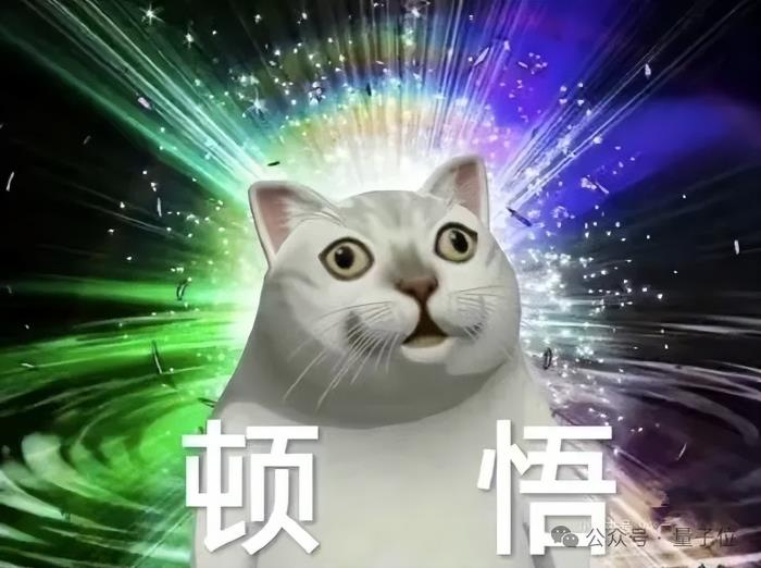 马斯克的机器人徒手接个球,2000万网友集体围观