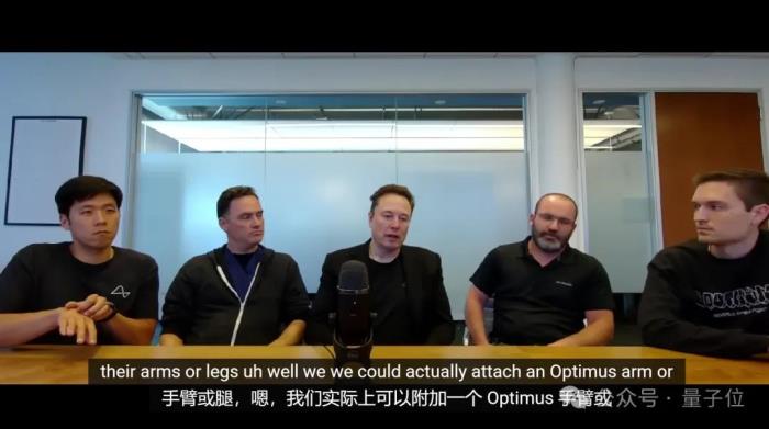 马斯克的机器人徒手接个球,2000万网友集体围观