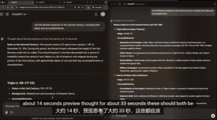 OpenAI第一场直播就炸场!o1满血版上线,史上最贵订阅费1450/月