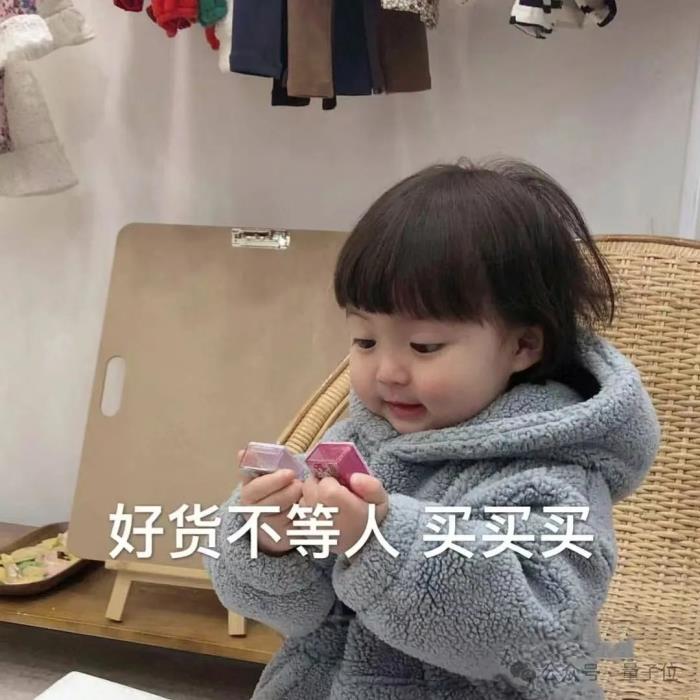 马斯克找老黄插队拿显卡:72亿GB200订单,加价也要