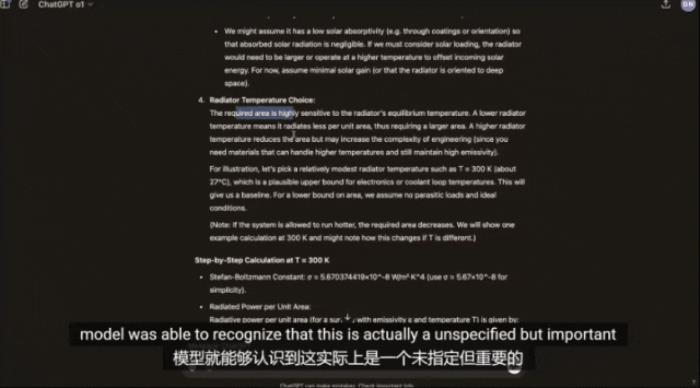 OpenAI第一场直播就炸场!o1满血版上线,史上最贵订阅费1450/月