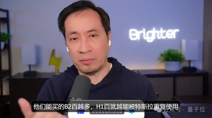 马斯克找老黄插队拿显卡:72亿GB200订单,加价也要