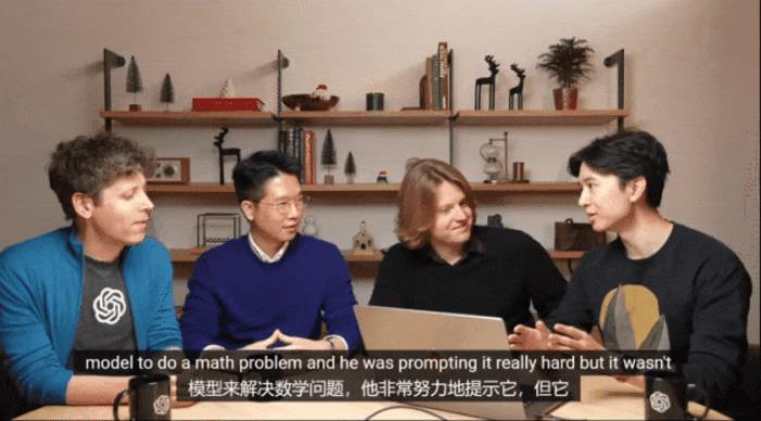 OpenAI第一场直播就炸场!o1满血版上线,史上最贵订阅费1450/月