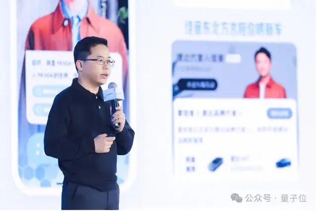 百度商业系统升级:七成客户加持AI营销能力,释放10倍商业空间