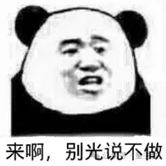 贾樟柯李少红都用AI拍电影了,还传递经验:哪个功能最实用?