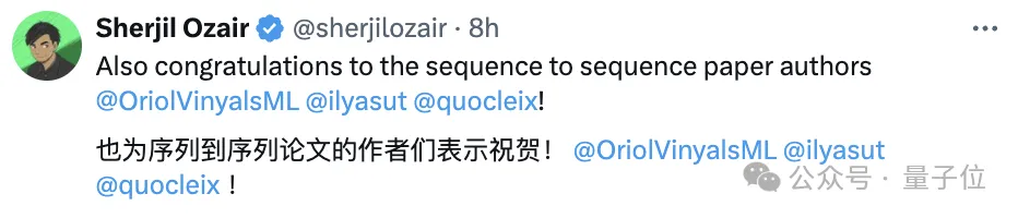 一周发明GAN!时间检验奖得主分享背后故事:每件发明都不是最后的发明