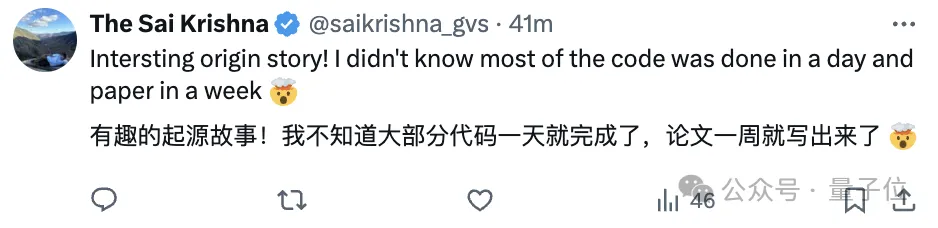 一周发明GAN!时间检验奖得主分享背后故事:每件发明都不是最后的发明