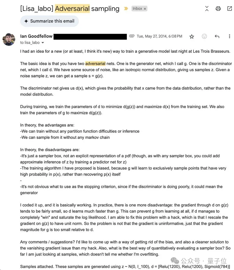 一周发明GAN!时间检验奖得主分享背后故事:每件发明都不是最后的发明