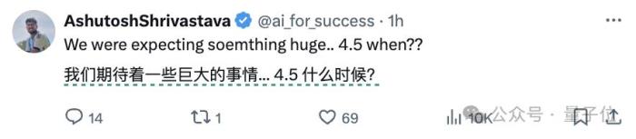 ChatGPT搜索与Her打通了!搜索免费开放,居然还剧透明日直播主题