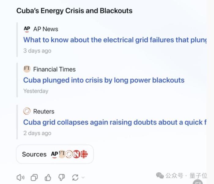 ChatGPT搜索与Her打通了!搜索免费开放,居然还剧透明日直播主题