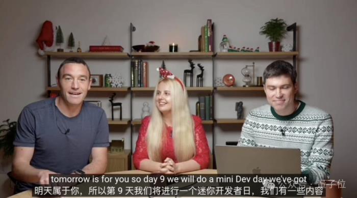 ChatGPT搜索与Her打通了!搜索免费开放,居然还剧透明日直播主题