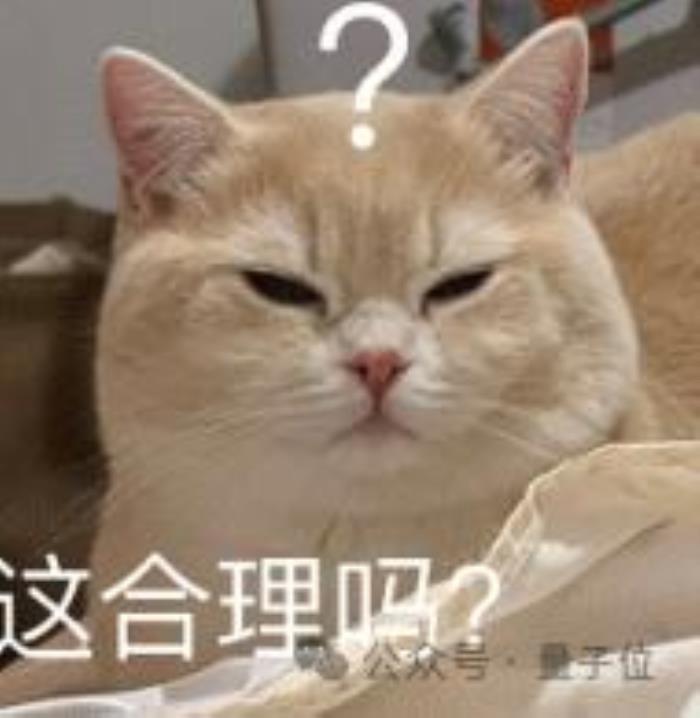 GPT-4o数学能力跑分直掉50%,上海AI Lab开始给大模型重新出题了