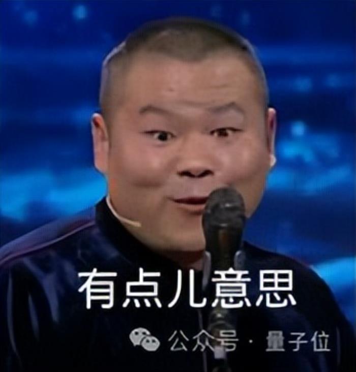 扒一扒o3-mini背后团队:3位华人核心成员,北大清华南开校友在列