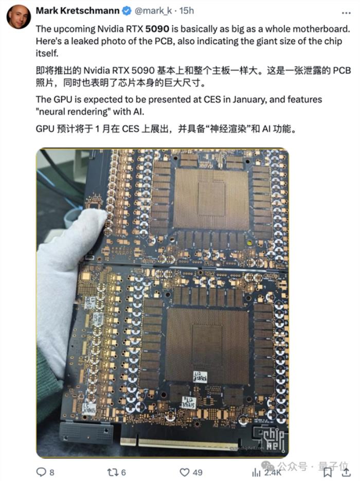 英伟达年终核弹！全新B300为o1推理大模型打造 RTX5090也曝光了