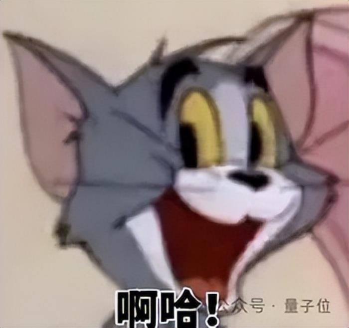DeepSeek是新源神!推理模型o1性能1/50价格,微调蒸馏商用全免费