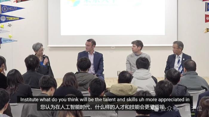 OpenAI内部模型曝光!编程能力跻身全球Top50程序员,年底不再有人类对手
