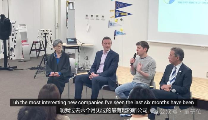 OpenAI内部模型曝光!编程能力跻身全球Top50程序员,年底不再有人类对手