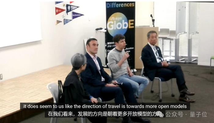 OpenAI内部模型曝光!编程能力跻身全球Top50程序员,年底不再有人类对手
