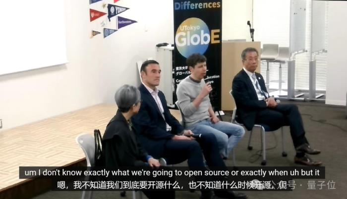 OpenAI内部模型曝光!编程能力跻身全球Top50程序员,年底不再有人类对手