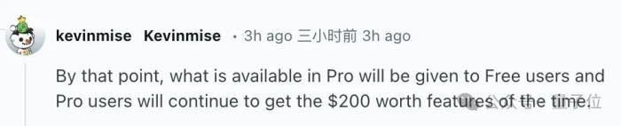 刚刚,奥特曼给出AGI三个判断:Scaling Law保持不变,没理由放缓投资