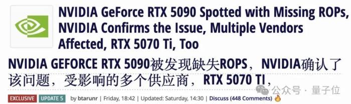 “老黄骗人”!5070首批评测:说好1/3价格赛4090,实际不如4070Ti