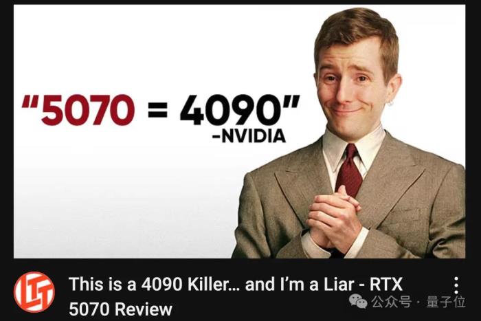 “老黄骗人”!5070首批评测:说好1/3价格赛4090,实际不如4070Ti